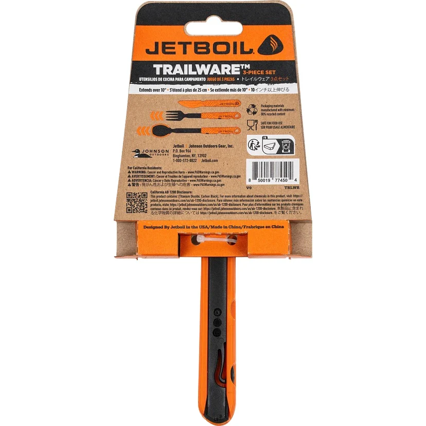 Trailware - Image 6